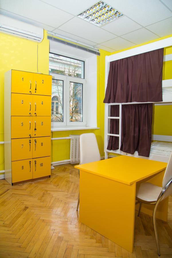 Sun City Hostel Киев Экстерьер фото