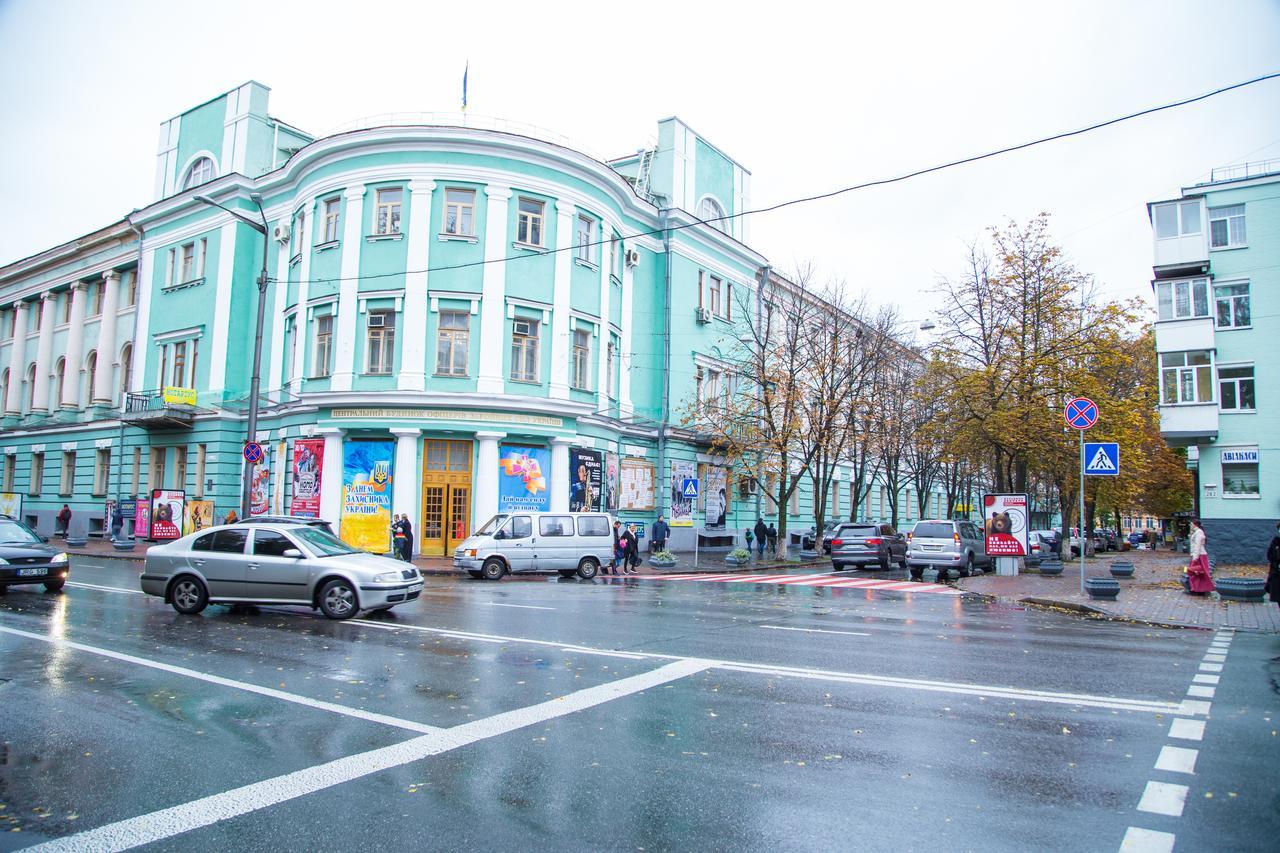 Sun City Hostel Киев Экстерьер фото